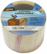 Клейка стрічка PROЗАПАС 72 мм 66 м 40 мкм